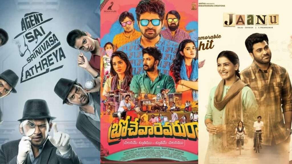 Top 10 Best Telugu Movies on Prime